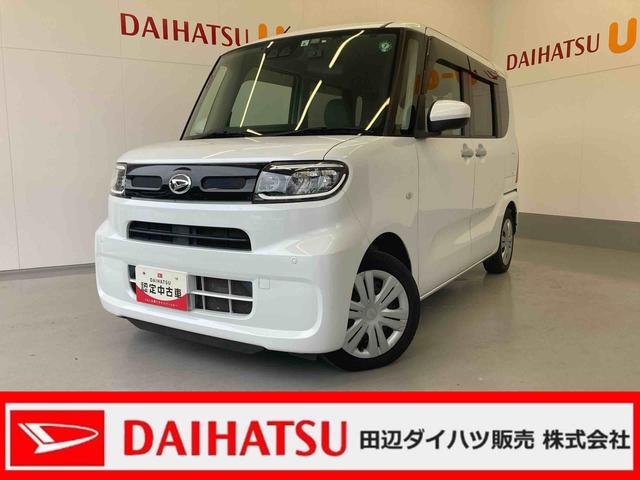 タントXスペシャルメモリーナビ(TV CD/DVD 録音 Bluetooth)・バックカメラ・LEDヘッドランプ・前後ドラレコ・ETC車載器(和歌山県)の中古車