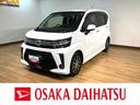 新車保証継承　フルセグナビ　バックカメラ　ナビ連動前後ドラレコ　オートライト　オートハイビーム　運転席シートヒーター　キーフリー　トップシェイドガラス　１４インチアルミホイール　ＬＥＤヘッドライト（大阪府）の中古車