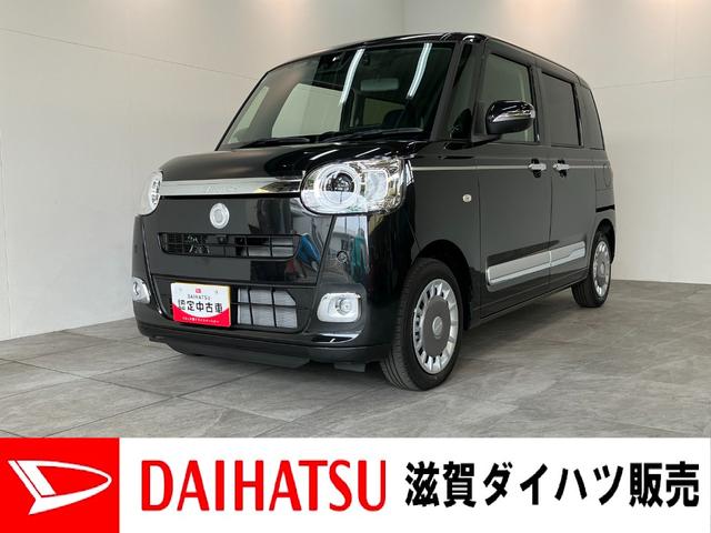 ムーヴキャンバスセオリーＧターボ　ディスプレイオーディオ　駐車支援システム衝突被害軽減ブレーキ　コーナーセンサー　９型ディスプレイオーディオ　Ｂｌｕｅｔｏｏｔｈ　ＵＳＢ　パノラマカメラ　前後ドラレコ　レーダークルコン　両側パワスラ　前席シートヒーター　駐車支援システム（滋賀県）の中古車