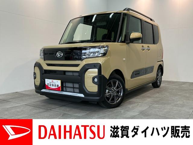 タントファンクロス　９型ディスプレイオーディオ　前後ドラレコ衝突被害軽減ブレーキ　コーナーセンサー　ディスプレイオーディオ　フルセグ　Ｂｌｕｅｔｏｏｔｈ　ＵＳＢ　バックカメラ　前後ドラレコ　両側電動スライドドア　前席シートヒーター　ＬＥＤ　エコアイドル（滋賀県）の中古車