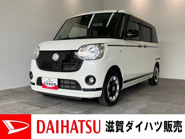 ムーヴキャンバスXブラックインテリアリミテッドSA3 ナビ パノラマカメラ衝突被害軽減ブレーキ フルセグナビ Bluetooth USB DVD パノラマカメラ 前後ドラレコ 両側電動スライドドア LEDヘッド オートライト オートエアコン スマートキー エコアイドル(滋賀県)の中古車