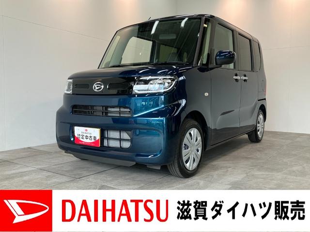 タントＸ　左側電動スライドドア　シートヒーター　届出済未使用車衝突被害軽減ブレーキ　コーナーセンサー　バックカメラ（ナビ装着時用）　左側電動スライドドア　前席シートヒーター　電動パーキングブレーキ　ＬＥＤ　オートライト　オートエアコン　スマートキー　エコアイドル（滋賀県）の中古車