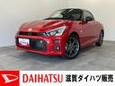 ＧＲ専用サスペンション　フルセグナビ　ＤＶＤ　Ｂｌｕｅｔｏｏｔｈ　ＵＳＢ　ドライブレコーダ−　ＭＯＭＯ製ハンドル　レカロシート　ＢＢＳ製アルミホイール　シートヒーター　ＬＥＤ　オートライト　ドラレコ（滋賀県）の中古車