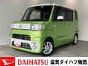 衝突被害軽減ブレーキ　スマアシ３　８インチフルセグナビ　パノラマカメラ　ドラレコ　ＤＶＤ再生　Ｂｌｕｅｔｏｏｔｈ　ＵＳＢ　ＥＴＣ　両側電動スライドドア　スマートキー　オートライト　オートエアコン（滋賀県）の中古車