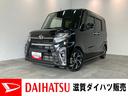 衝突被害軽減ブレーキ　コーナーセンサー　フルセグナビ　Ｂｌｕｅｔｏｏｔｈ　ＤＶＤ再生　ＵＳＢ　バックカメラ　前後ドラレコ　両側電動スライドドア　前席シートヒーター　ＬＥＤ　スマートキー　エコアイドル（滋賀県）の中古車