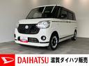 衝突被害軽減ブレーキ フルセグナビ Bluetooth USB DVD パノラマカメラ 前後ドラレコ 両側電動スライドドア LEDヘッド オートライト オートエアコン スマートキー エコアイドル(滋賀県)の中古車