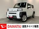 衝突被害軽減ブレーキ　コーナーセンサー　フルセグナビ　バックカメラ　ＤＶＤ再生　Ｂｌｕｅｔｏｏｔｈ　ＵＳＢ　前後ドラレコ　ＴＶコントロール　前席シートヒーター　電動パーキング　ＬＥＤ　オートライト（滋賀県）の中古車