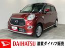 衝突被害軽減ブレーキ　スマアシ３　フルセグナビ　バックカメラ　前後ドラレコ　ＥＴＣ　ＤＶＤ再生　Ｂｌｕｅｔｏｏｔｈ　ＵＳＢ　前後ドラレコ　前席シートヒーター　オートエアコン　オートライト　スマートキー（滋賀県）の中古車