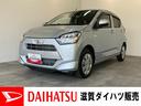 衝突被害軽減ブレーキ　スマアシ３　コーナーセンサー　フルセグナビ　バックカメラ　ＤＶＤ再生　Ｂｌｕｅｔｏｏｔｈ　ＵＳＢ　前後ドラレコ　ＬＥＤ　オートライト　電動格納式ミラー　キーレス　エコアイドル（滋賀県）の中古車