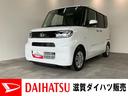 衝突被害軽減ブレーキ　コーナーセンサー　バックカメラ（ナビ装着時用）　左側電動スライドドア　前席シートヒーター　電動パーキングブレーキ　ＬＥＤ　オートライト　オートエアコン　スマートキー　エコアイドル（滋賀県）の中古車