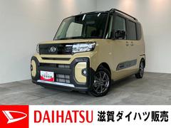  (滋賀県)