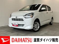  (滋賀県)