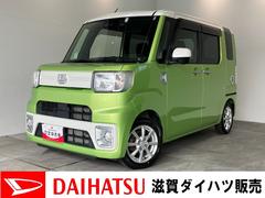  (滋賀県)