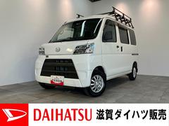  (滋賀県)