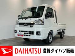  (滋賀県)