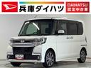 １年保証　ワンオーナー　ナビＴＶ　ＥＴＣ　バックカメラ　両側電動スライドドア　ＤＶＤ　Ｂｌｕｅｔｏｏｔｈ　ＬＥＤヘッドライト　アイドリングストップ　横滑り防止装置　１５インチ純正アルミホイール（兵庫県）の中古車