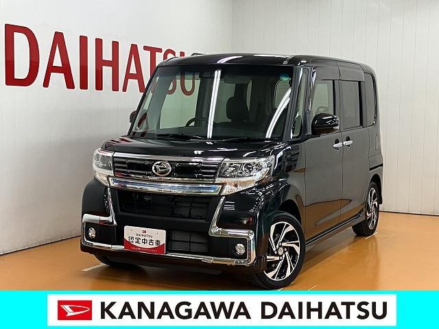 タントカスタムＲＳ　トップエディションＶＳ　ＳＡIIIサポカーＳワイド適合　ドラレコ　ミラクルオープンドア　両側オートスライドドア　パノラマモニター対応　ステアリングスイッチ　ＵＳＢ接続端子　Ｐスタート　運転席シートヒーター　ＥＴＣ　オートハイビーム（神奈川県）の中古車