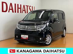  (神奈川県)