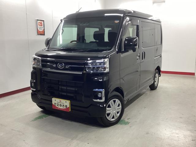 アトレーRS衝突被害軽減ブレーキ 横滑り防止装置 4WD CVT エアコン パワステ オートハイビーム アイドリングストップ オートライト ナビ ドラレコ バックカメラ ETC マット バイザー(岐阜県)の中古車