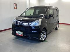  (岐阜県)