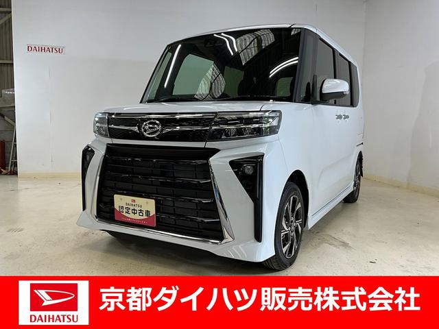 タントカスタムＸ　ＬＥＤヘッドライト　バックカメラ　電動スライドＬＥＤヘッドライト　バックカメラ　後席両側電動スライドドア（京都府）の中古車