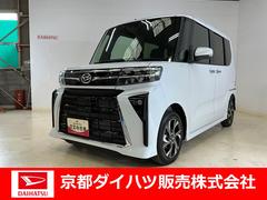 (京都府)