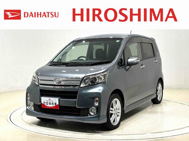 ムーヴカスタム　ＲＳバックカメラ　ＥＴＣ車載器　オートエアコン　アルミホイール　オートライト　プッシュボタンスタート　セキュリティアラーム　運転席シートリフター　電動格納ドアミラー（広島県）の中古車