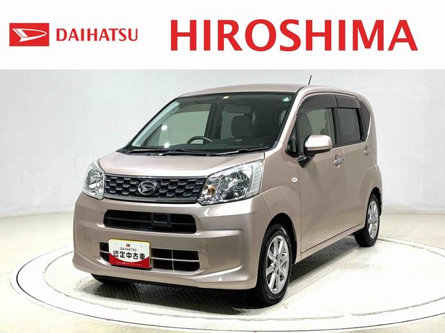 ムーヴＸ　ＳＡ　ＣＤラジオチューナー　ＥＴＣ車載器　オートエアコン運転席シートヒーター　アルミホイール　オートライト　オート格納機能付きミラー　プッシュボタンスタート　セキュリティアラーム　キーフリーシステム　オートライト　シートリフター（広島県）の中古車