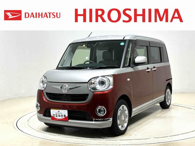 ムーヴキャンバスＧメイクアップリミテッド　ＳＡIII全方位モニターカメラ　ドライブレコーダー　後席両側パワースライドドア　ＬＥＤヘッドライト・フォグランプ　サイドエアバッグ　オートライト　オートエアコン　プッシュボタンスタート　キーフリーシステム（広島県）の中古車