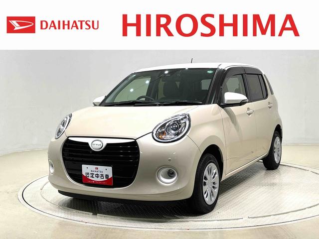 ブーンスタイル　ホワイトリミテッド　ＳＡIIIＬＥＤヘッドランプ　オートライト　プッシュボタンスタート　セキュリティアラーム　コーナーセンサー　１４インチフルホイールキャップ（広島県）の中古車