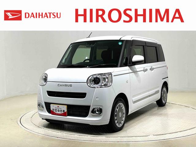 ムーヴキャンバスセオリーＧターボ　パノラマモニター対応カメラ付き！（広島県）の中古車