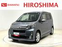 バックカメラ　ＥＴＣ車載器　オートエアコン　アルミホイール　オートライト　プッシュボタンスタート　セキュリティアラーム　運転席シートリフター　電動格納ドアミラー（広島県）の中古車