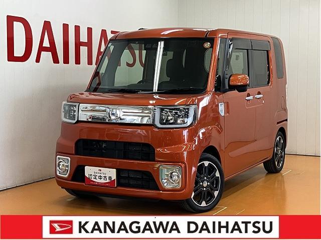 ウェイクＧターボ　レジャーエディションＳＡIIIサポカーＳワイド適合　両側オートスライドドア　ステアリングスイッチ　ドラレコ　Ｐスタート　アイドリングストップ　横滑り防止機能　誤発進抑制機能　ＥＴＣ　Ｂカメラ　電動格納ミラー　キーフリー（神奈川県）の中古車