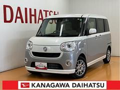  (神奈川県)