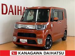  (神奈川県)