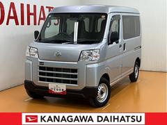 (神奈川県)