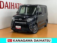  (愛媛県)