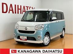  (神奈川県)