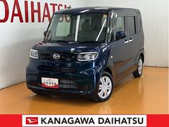 (神奈川県)