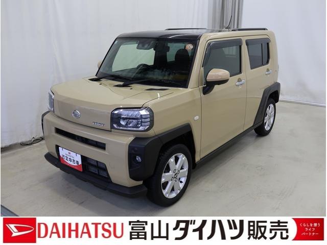 タフトＧフロントカメラ　オートミラー　ＡＷ　前後誤発進抑制機能　車線逸脱防止　Ｂモニター　ＬＥＤランプ　ドライブレコーダー　前席シートヒーター　パノラマルーフ　盗難防止装置　ＢＴオーディオ　ＥＴＣ　４ＷＤ（富山県）の中古車