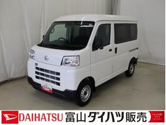 (愛知県)  (愛知県)