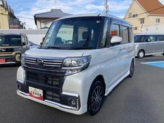  (徳島県)