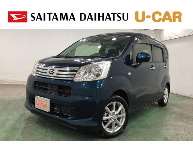 ムーヴＸリミテッドII　ＳＡIII　走行３８８５６キロ／純正ナビ１年保証距離無制限　走行距離３８８５６キロ　純正フルセグナビ　バックカメラ　ブルートゥース　純正マット　ＬＥＤヘッドランプ　アイドリングストップ　シートヒーター　オート格納式ドアミラー　キーフリー（埼玉県）の中古車