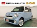 一年保証・走行距離無制限　走行１２４５１９キロ　フルセグナビ　ブルートゥース　バックカメラ　ＤＶＤ　アイドリングストップ　ベンチシート（埼玉県）の中古車