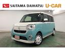 １年保証距離無制限　走行２８９５８キロ　純正フルセグナビ　パノラマモニター　ドラレコ　マット　サイドエアバッグ　ＬＥＤヘッドランプ　アイドリングストップ　両側電動スライドドア　オート格納式ドアミラー（埼玉県）の中古車