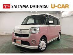  (埼玉県)