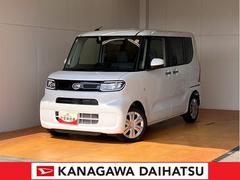  (神奈川県)