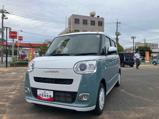 ムーヴキャンバスストライプスＧターボ１オーナー　ターボ車　スマートキー　記録簿　キーフリーシステム　エアバック　ＡＢＳ（山口県）の中古車