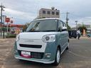 １オーナー　ターボ車　スマートキー　記録簿　キーフリーシステム　エアバック　ＡＢＳ（山口県）の中古車
