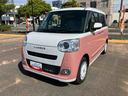 スマートキープッシュスタート　キーフリーキー　ワンオーナー車　運転席エアバック　ＡＢＳ　点検記録簿（山口県）の中古車
